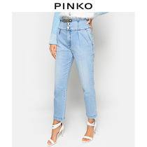 PINKO Women High Waist Wash Washing Jeans 1J10E1Y64Q
