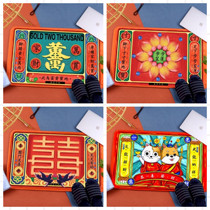 Creative national tide gold ten thousand two-step birth Lotus cattle turn Qian Kun floor mat plush carpet bathroom non-slip doormat