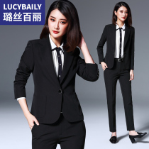 Lusi Belle interview suit suit suit women suit 2021 Spring and Autumn New overalls professional attire