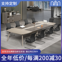 Conference table long table table Workbench desk simple modern negotiation table and chair combination small conference room long table