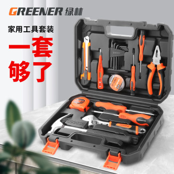 Green forest home tool set electrician hardware repair tool box home multi-functional car combination home universal