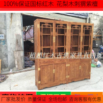 Special price mahogany furniture bookcase locker 100% rosewood hedgehog rosewood bookcase solid wood glass cabinet