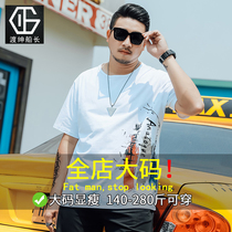 Large size round neck short sleeve T-shirt men Korean fashion print casual clothes fat people fat fat big loose half sleeve shirt