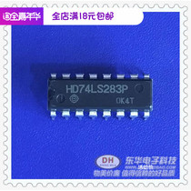 HD74LS283P DIP16 original spot low power Schottky 4-bit binary adder