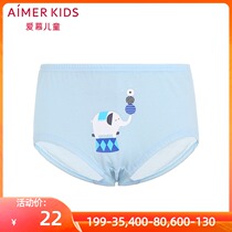 aimer kids love children baby elephant top ball boy middle waist triangle bread pants AK2221981
