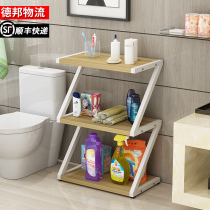 Bathroom storage rack Bathroom floor-to-ceiling multi-layer space-saving storage rack Bath bathroom storage rack free of punching