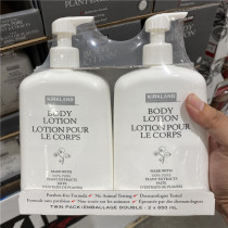 Canada Kirkland Can Eland Body Milk Rose Bull Oil Fruit Oil Moisturizing Cream 650ml Bottle