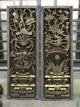 On behalf of the old wood collection gilded gold flower version of a pair of antiques