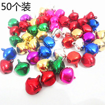 Diameter 14mm Color bell-lined Bell Kindergarten Environment Arrangement Handmade Diy Material