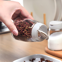 Huangli sauce bottle kitchen Japanese glass seasoning box set household oil salt pot kitchen seasoning bottle set