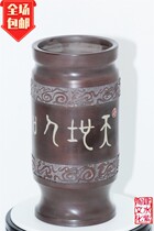 Chinese ceramic art master Jianshui Zitao Ma Chenglin Classic bronze Wind Purple Pottery pen holder Culture Chuanjia Wenhang