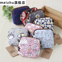 Simple compartment middle school student fabric girl wallet cute small coin wallet printing small Korean cartoon woman