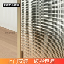Crystal three-dimensional embossed glass partition custom living room screen doors and windows cabinet door toilet translucent tempered glass