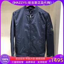 hazzys Haggis Domestic Men Autumn Casual Comfort Jacket Jacket Jacket Jacket ASVZU09CU20 2990