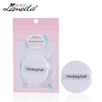 Lameira air cushion BB powder puff wet and dry sponge makeup powder cake do not eat powder cotton powder CC