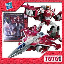 Hasbro Transformers Tianyuan V-class female Autobot Elita Elita Starscream 3C