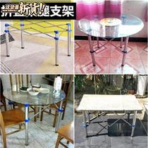 Simple table leg bracket household folding leg square table stainless steel r table wedding banquet small round table round home decoration leg
