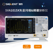 Dingyang SVA1015X Spectrometer Intelligent Touch Screen 10 1 inch Large Screen Digital Spectrum Analyzer