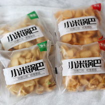 Coffee boom millet pot bag small package bulk whole box handmade office food casual snacks Net Red