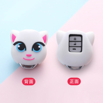 Suitable for Honda key set 10th generation Accord shell cute female xrv Fit Lingpai car buckle Crown Road crv Civic bag