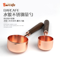 Barcafe stainless steel measuring spoon clip Household coffee beans Coffee powder measuring spoon Measuring powder sealing clip Dual-use