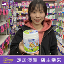 Australian Maxigenes Medicare Blueberry Eye Care Sheet Protection Vision Children Chewable Tablets Milk Tablets 150 Grain Imports