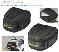 New 9018 motorcycle rear bag locomotive racing tail bag luggage bag delivery waterproof cover universal model