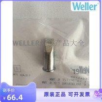 WELLE WELLER LHT Chisel Electric Soldering Iron Head LHT E Soldering Tip Adapted WSP150 ELECTRIC IRON PEN