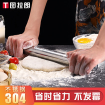 Kitchen 304 stainless steel rolling pin artifact long household baking tools pressed bread stick dumpling skin rod noodle stick