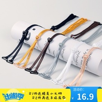 Underwear strap Shoulder strap Cross beauty back Shoulder strap Non-slip can be exposed wild Transparent invisible bra strap replacement accessories