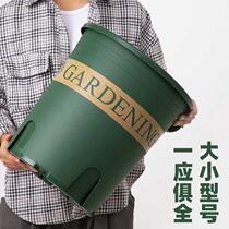  Factory direct flowerpot gallon pot second generation thickened new control root 7 chunky gallon flowerpot tree high pot special