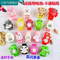 Cartoon watch children boys over 10 years old only watch the time toy boys and girls baby 2021 new electronic