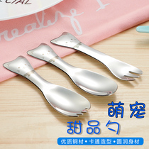 Cartoon 304 stainless steel children spoon Fork set creative cute anti-hot thick training spoon baby spoon