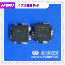 Home appliance chip CXA2542Q QFP48 package physical Real shot IC chip with single matching