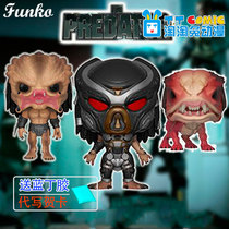 Spot] U.S. genuine FUNKO POP Iron Blood Warrior Movie Perimeter Model Hands to Swing Piece