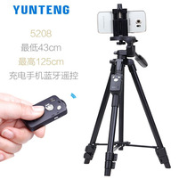 Yunteng 5208 Bluetooth remote control live tripod portable selfie Apple vivo Huawei oppo millet selfie