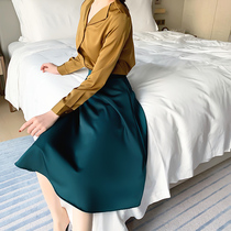  JACOOBS exclusive satin skirt a-line high waist Hong Kong flavor wild peacock blue noble temperament