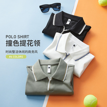 Hanska Summers new short sleeve polo shirt for mens senior sense business turtlenecks Paul T-shirt with clothes on