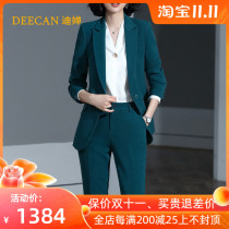 DEECAN high-end general Manager Professional suit female 20 new Korean fashion goddess Fan business overalls autumn