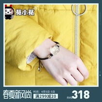  Rabbit bunny citrine Fox handmade rope bracelet Wang Fortune Wang from Shangwang business to send girlfriends to husbands
