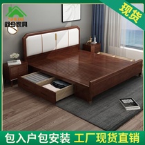 Nordic solid wood bed Master bedroom double bed Simple modern rubber wood bed 1 8mm wedding bed soft bag bedroom furniture