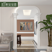 Tree Baby European-style styled arched arched Entrance Door Cover Living-room Balcony Aisle door sleeve Decorated Solid Wood