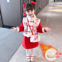 Girls plus velvet Chinese New Year clothes Hanfu winter clothes New Year clothes children Chinese style cotton Tang suit baby New Year clothes