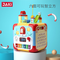 JAKI toys JAKI toys Multi-hexahedral box Early education puzzle Cognitive vocal baby boy girl 2 years old