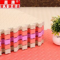  Foam board floor mat moisture-proof cute baby indoor childrens stitching building blocks large Taekwondo living room mattress