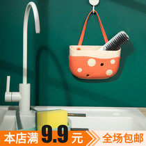 Sink Plastic Drain Basket Containing hanging basket Kitchen Small Supplies Kitchenware Shelve Shelf Drain Shelf Hanging Bag