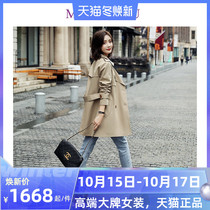 Khaki windbreaker womens length 2021 New British style fashion fashion fashion fashion suit collar spring and autumn coat