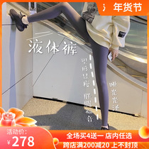 Shark skin leggings women wear autumn and winter models plus velvet padded high waist hip yoga Barbie small leggings Gray