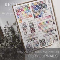 Rich Gel 2nd generation Japanese style imported canned glue Japanese style oil rubber spring and summer new beauty parlor special opening shop