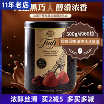 France Truffles Original Taste Black Truffle Chocolate Import Year Goods Snacks Send Girlfriend Birthday Gift Boxes 500g